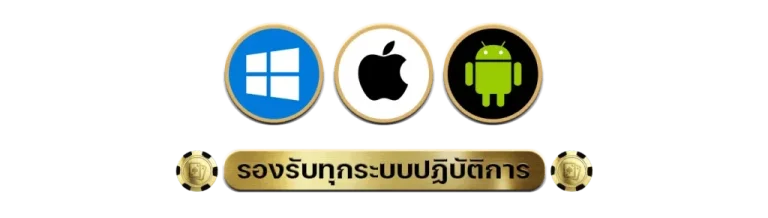 pg slot เว็บตรง ฝากถอนไม่มีขั้นต่ํา